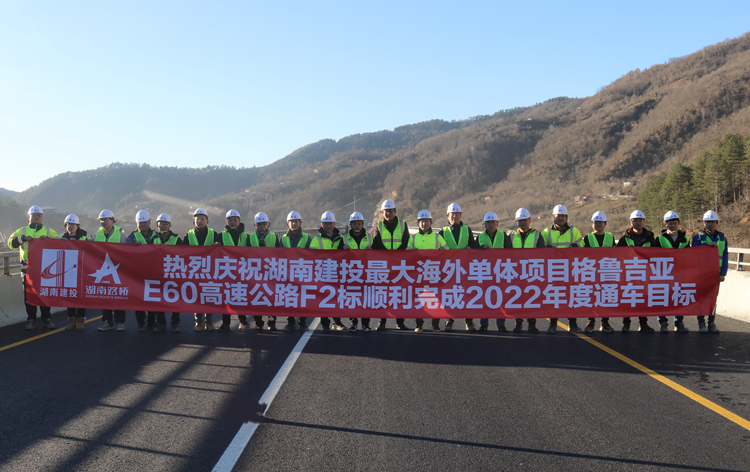 微信圖片_20230106104428.jpg