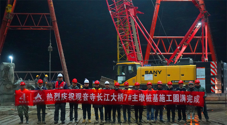 1月15日，觀音寺長江大橋7#主墩樁基施工完成.JPG