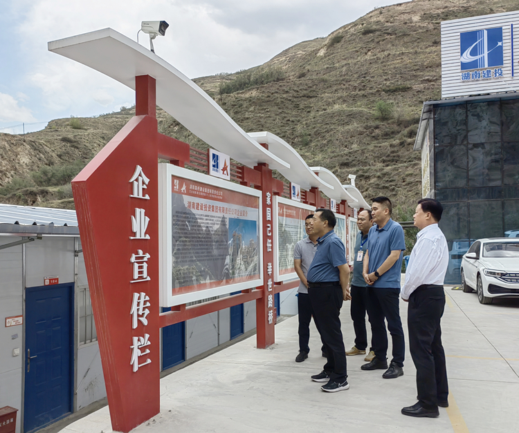 照片：公航旅集團(tuán)石培榮調(diào)研蘭永臨2標(biāo).jpg